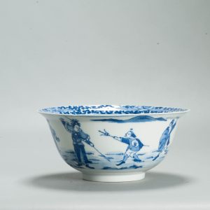 1690 Antique 19th c Bowl with Warriors and a Rose in the centre