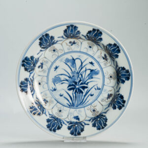 1694 Antique Japanese Porcelain Blue and white Plate with added gold