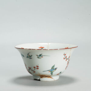 1697 A Chinese porcelain Bowl with Amsterdam Bont Kakiemon Decoration
